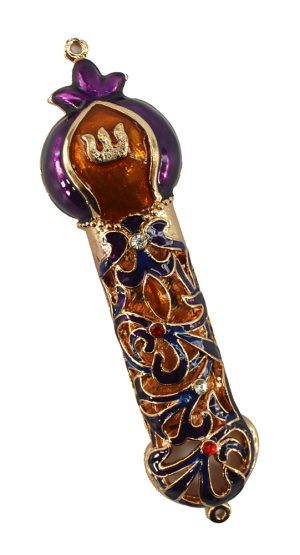 5" MEZUZAH